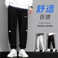 cms/erpbt/backend/web/uploads/erp/collection/images/Men Clothes/YANGJI/EN0152903/img_b/EN0152903_img_b_1